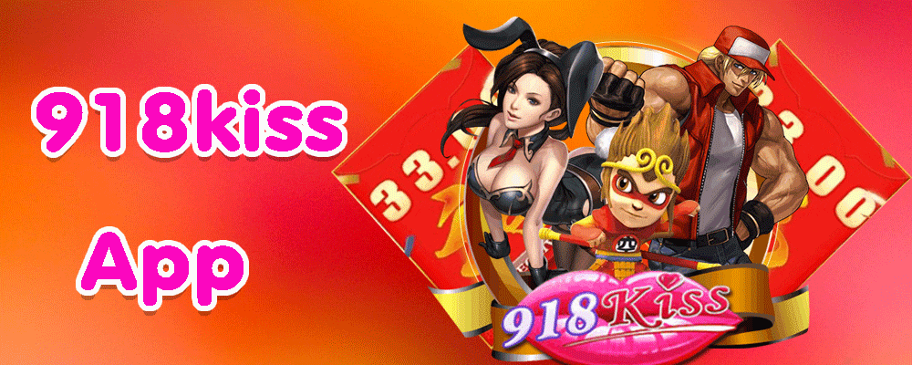 918kiss application