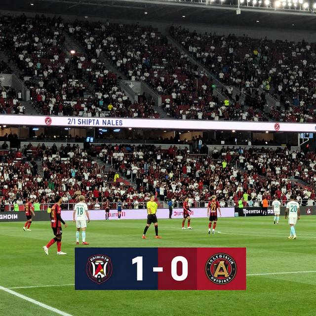 Atlanta 1-0 Colegiales: Chiến thắng tối thiểu tại Primera Nacional